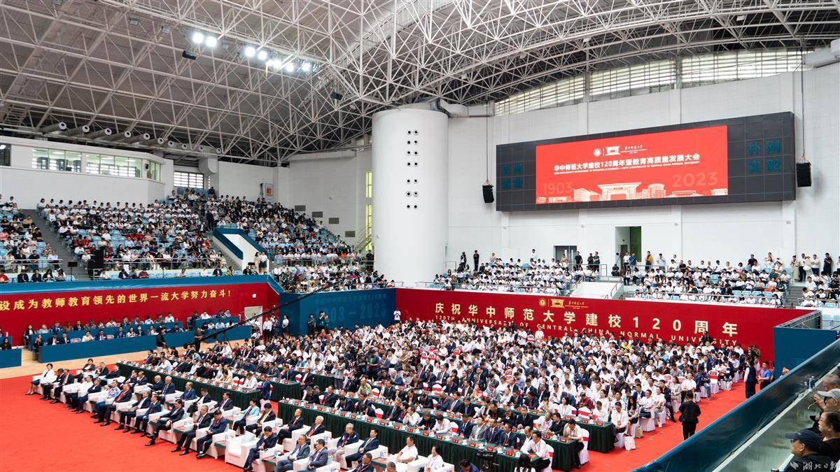 一角一分扎金花